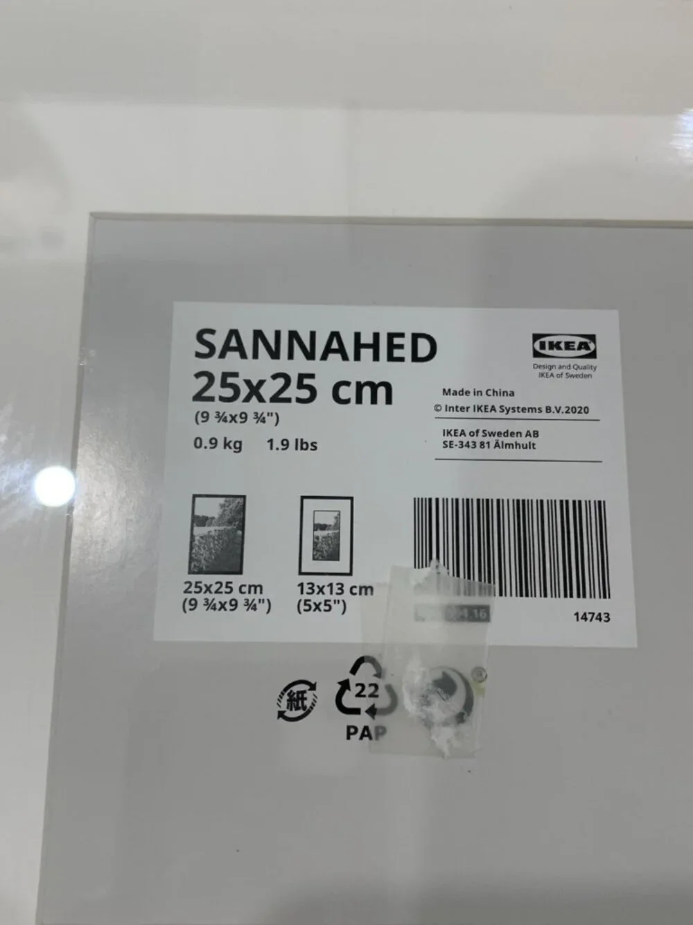 IKEA Sannahed Shadow Box Frame White 9.75x9.75 Square 3D Picture Display New